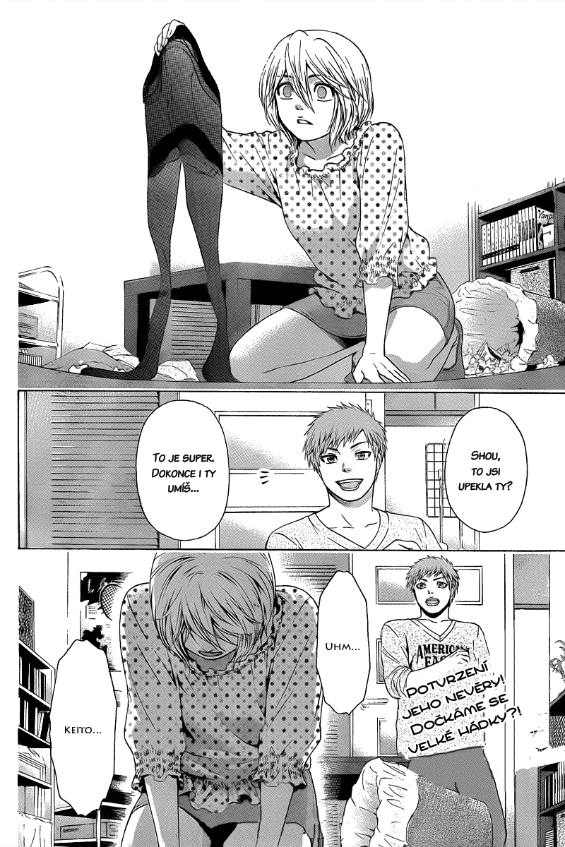 Good Ending v03 ch028 18.png